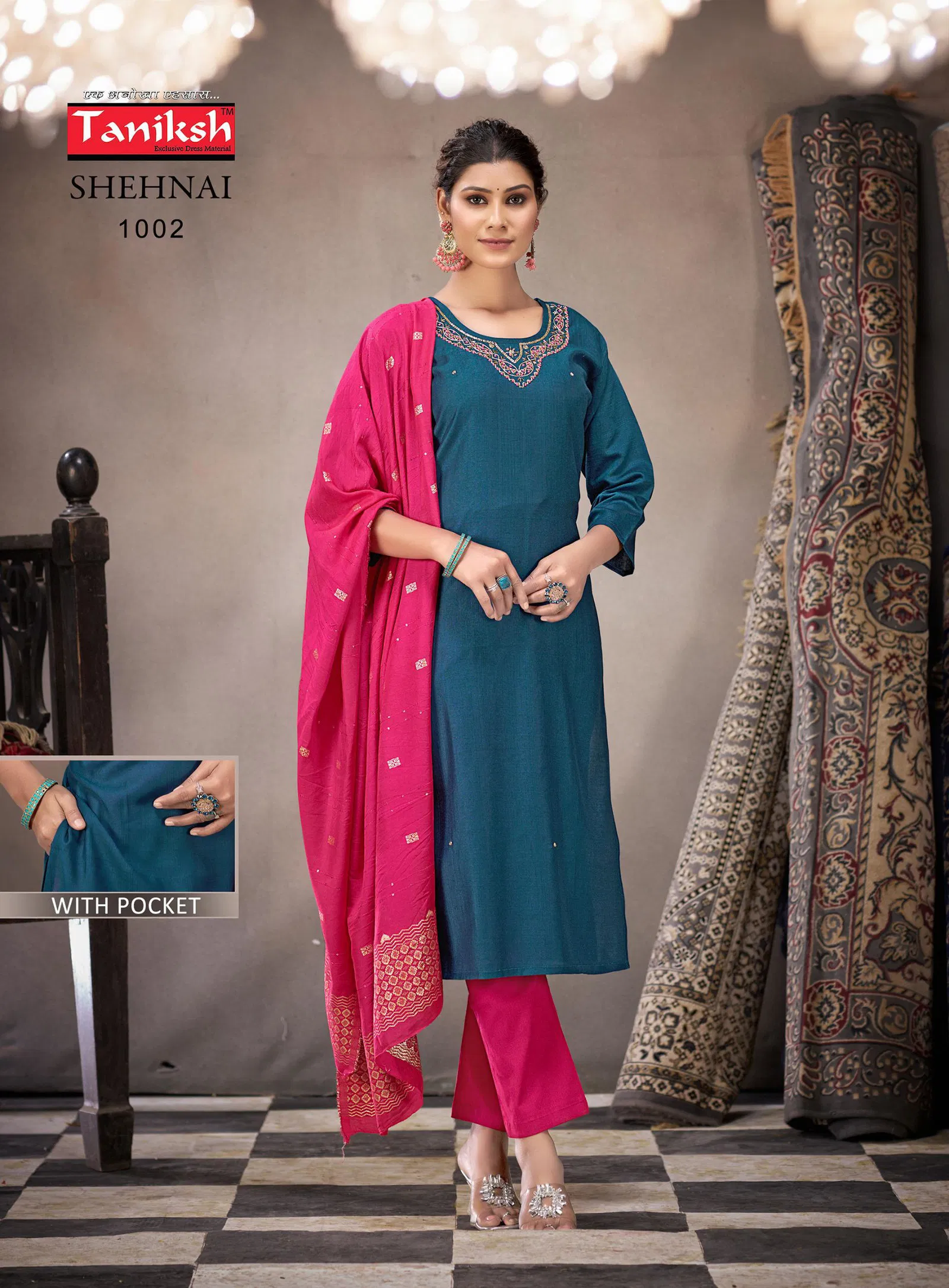  Shehnai by Taniksh Kurti Bottom With Dupatta Collection